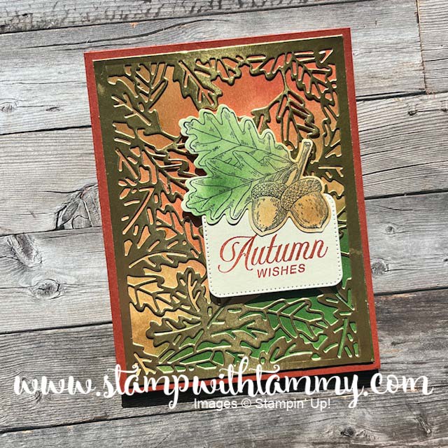 Amber Autumn and Blending