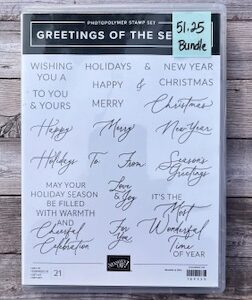 Greetings of the Season