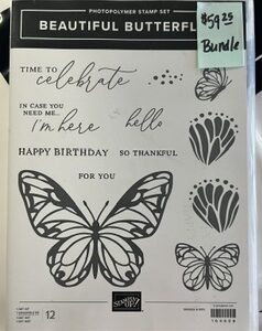 Beautiful Butterflies Bundle