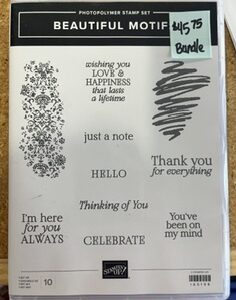 Beautiful Motifs Bundle