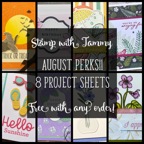 August Perks!