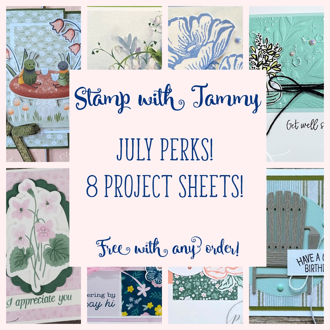 July Perks